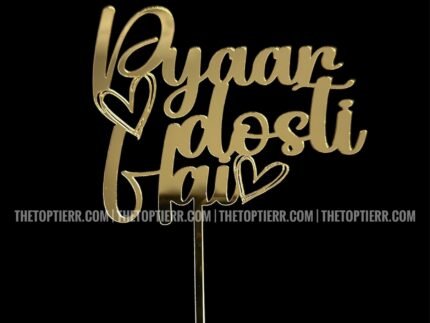 Engagement Cake Topper (ENG 18)